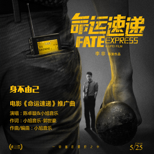 3d 无尽 向上
